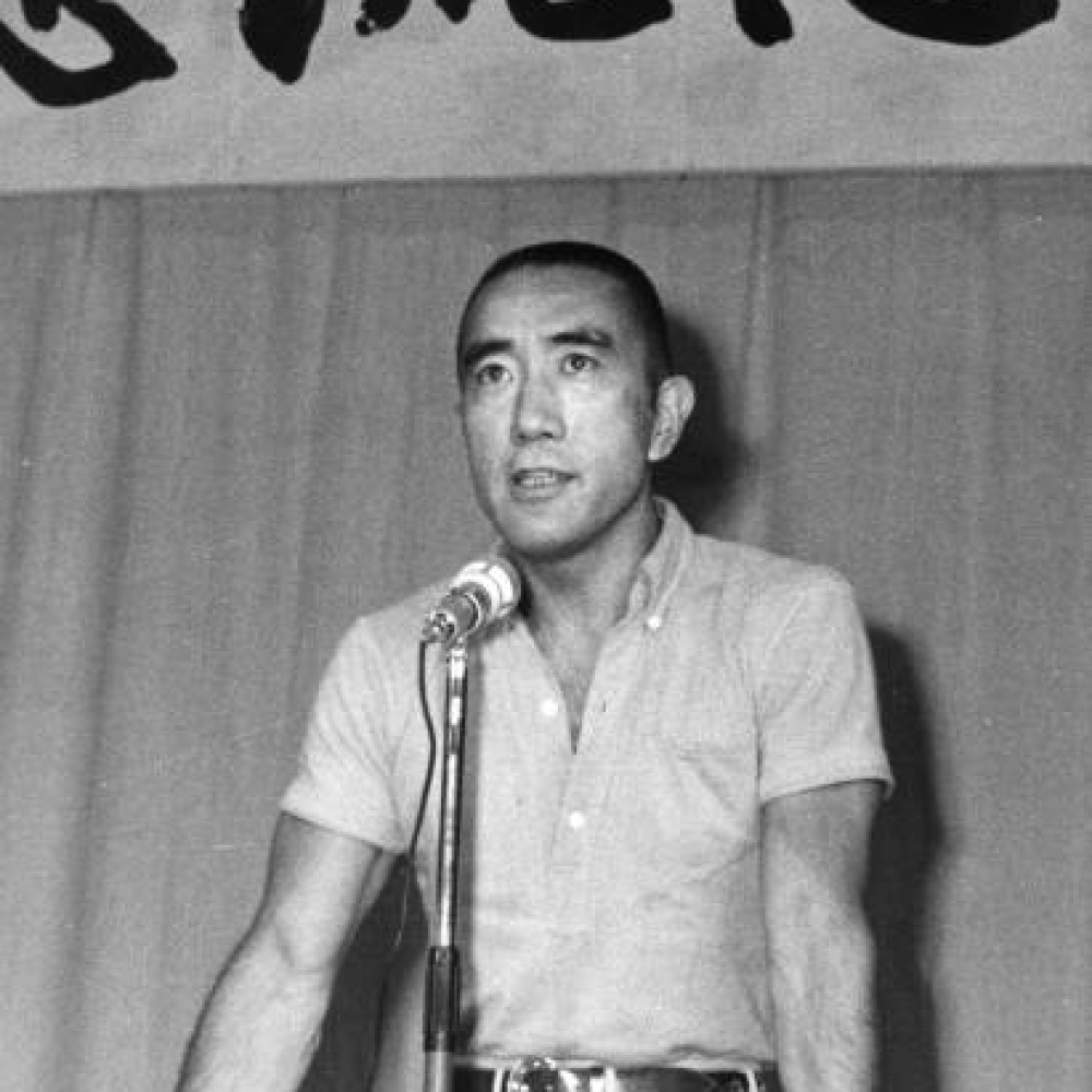 Yukio Mishima