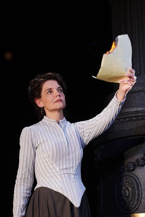 Katie Holmes