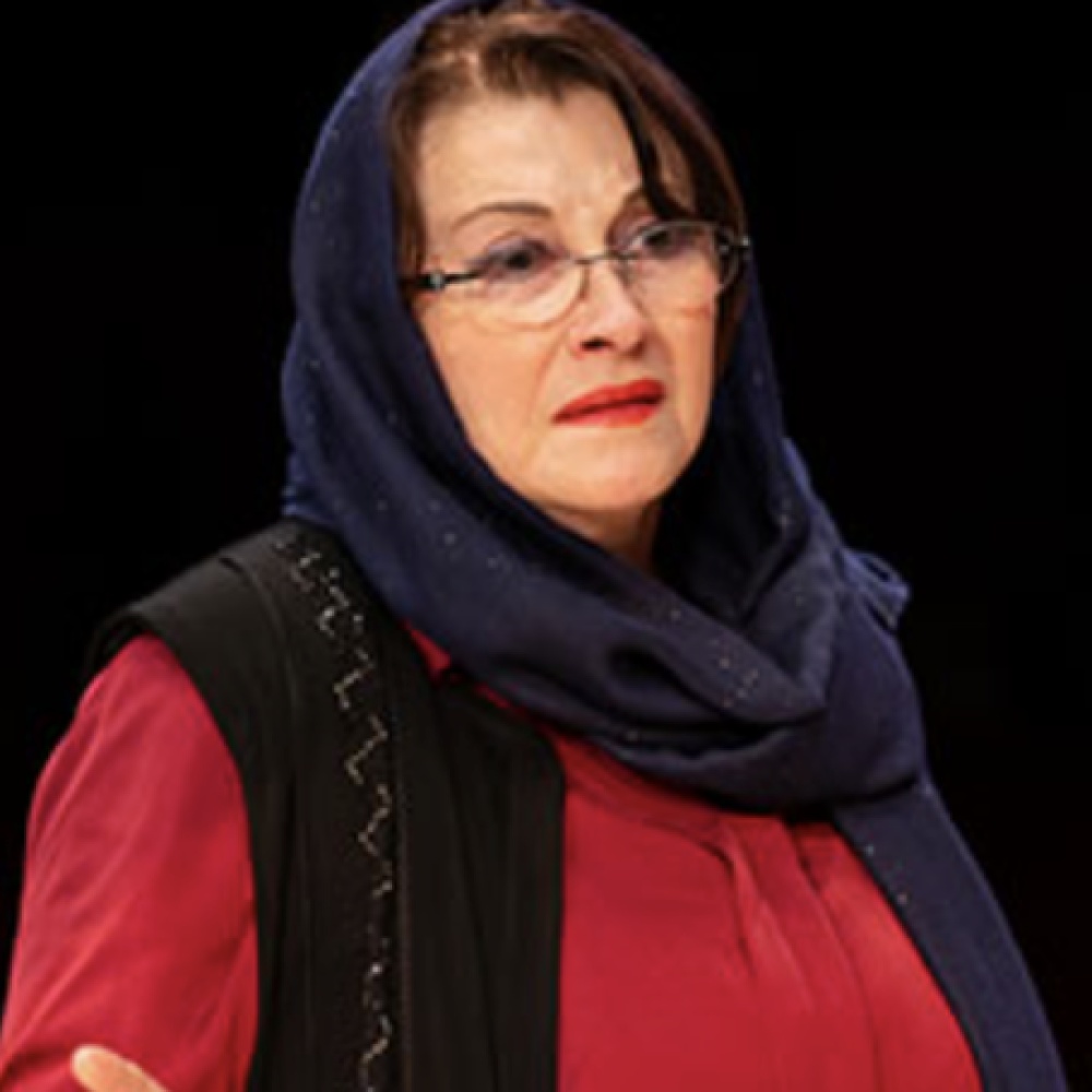 Mary Apick