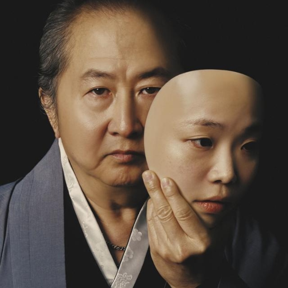 Chunseong Ji
