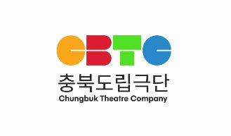 Chungbuk Theatre Company