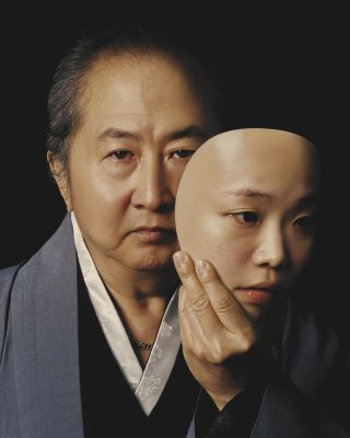 Chunseong Ji