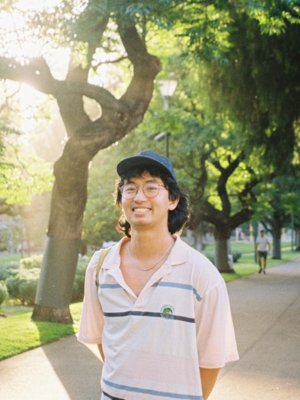 Eric Jiang