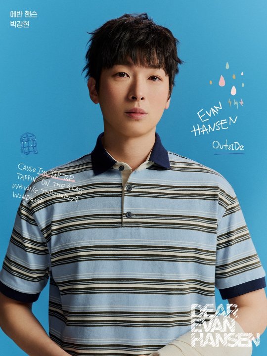 Kang Hyun Park