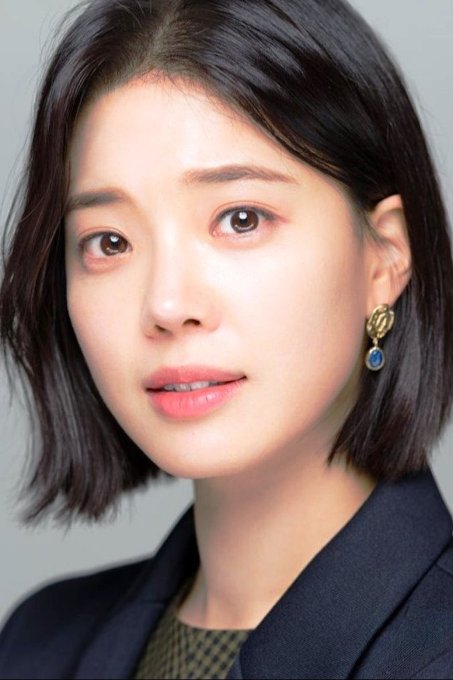 Im She-mi