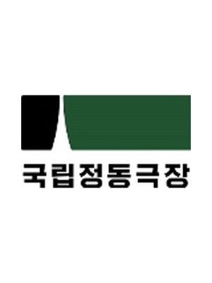 National Jeongdong Theater of Korea