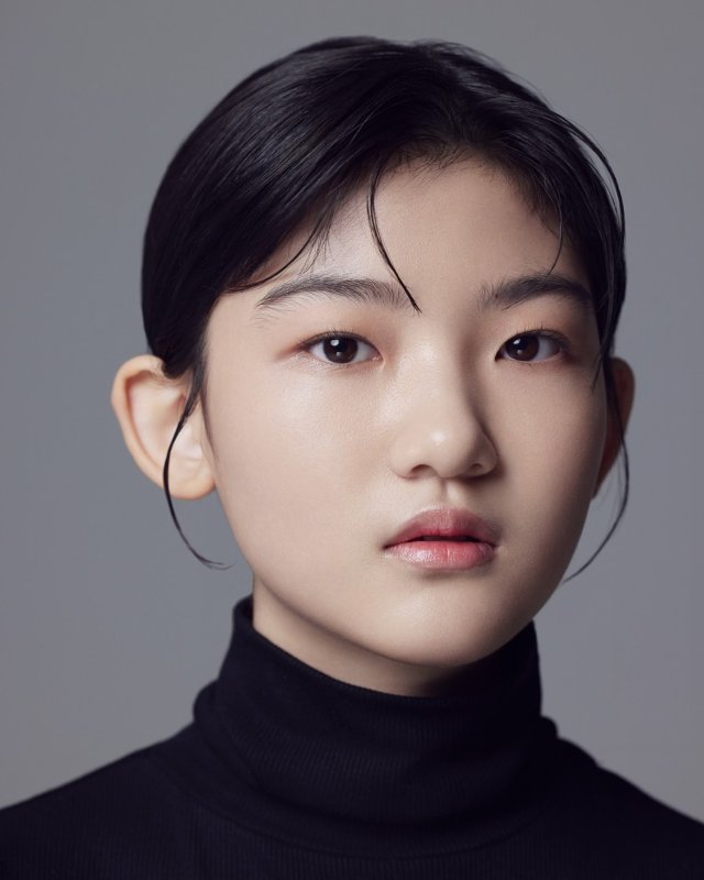 Gaeun Sul