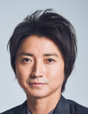 Tatsuya Fujiwara