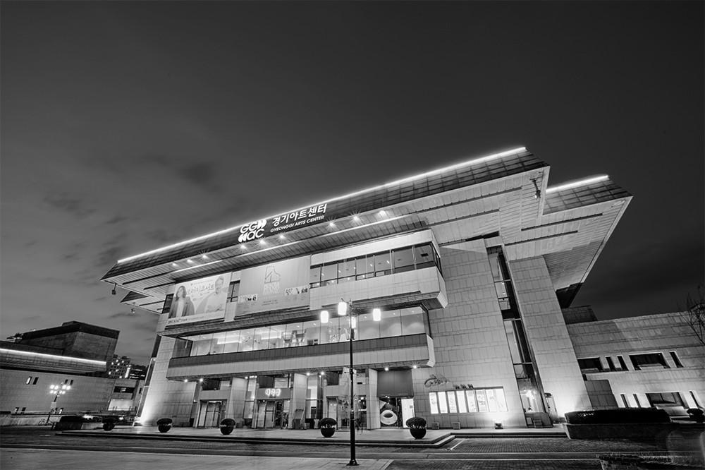Gyeonggi Arts Center