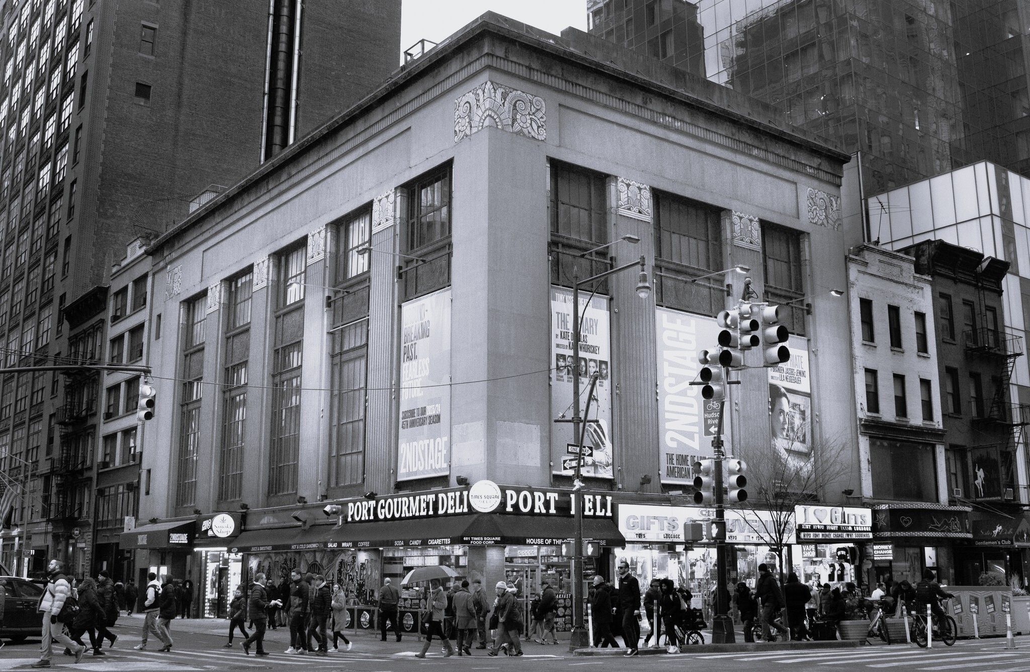 Second Stage Theater