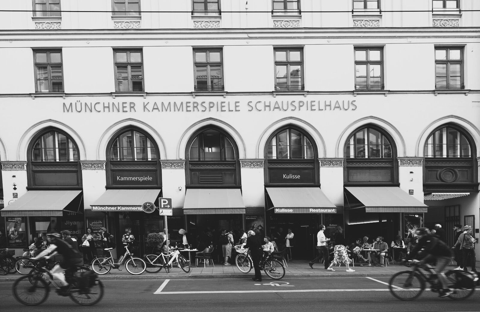 Munich Kammerspiele