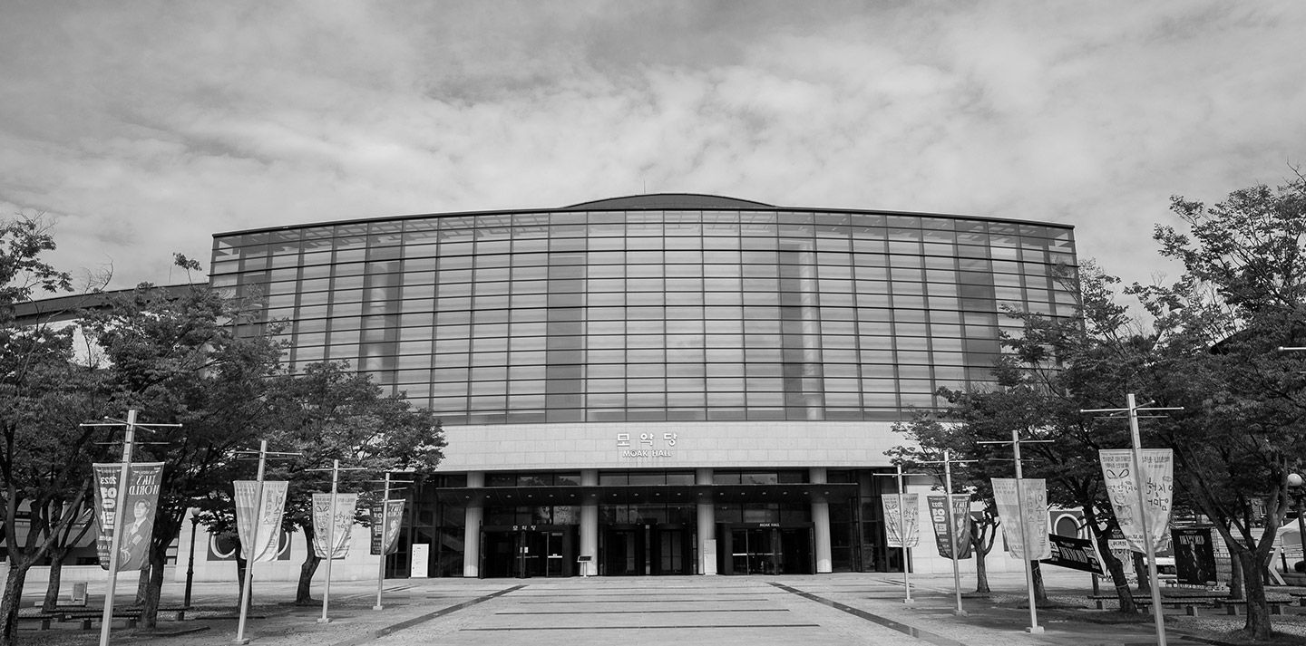 Sori Arts Center of Jeonbuk State