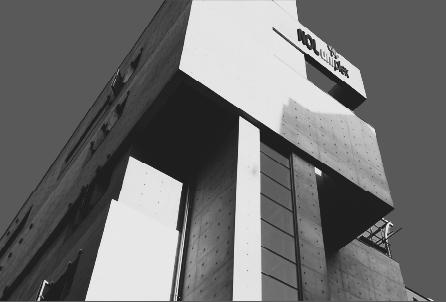 Nol Uniplex