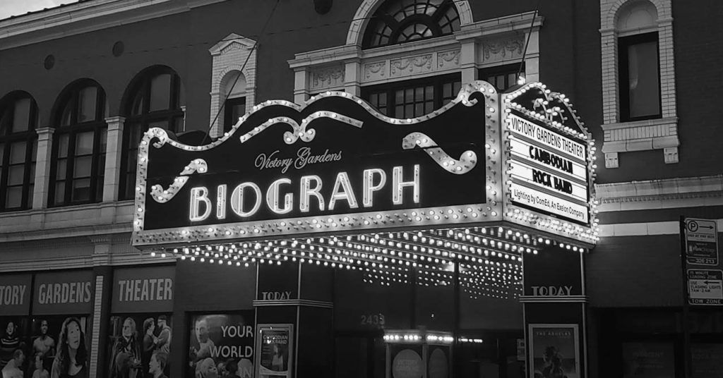 Victory Gardens Biograph Theater
