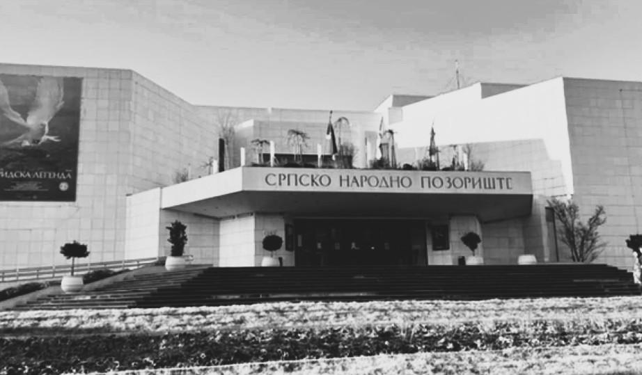 Serbian National Theatre