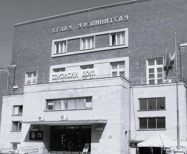 Novi Sad Theatre