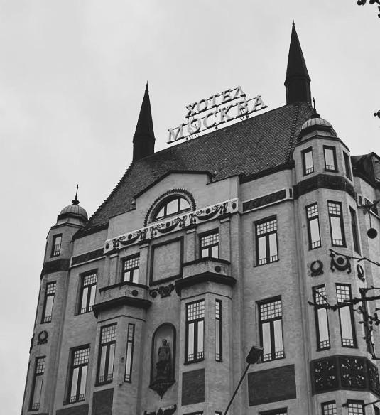 Terazije Theatre