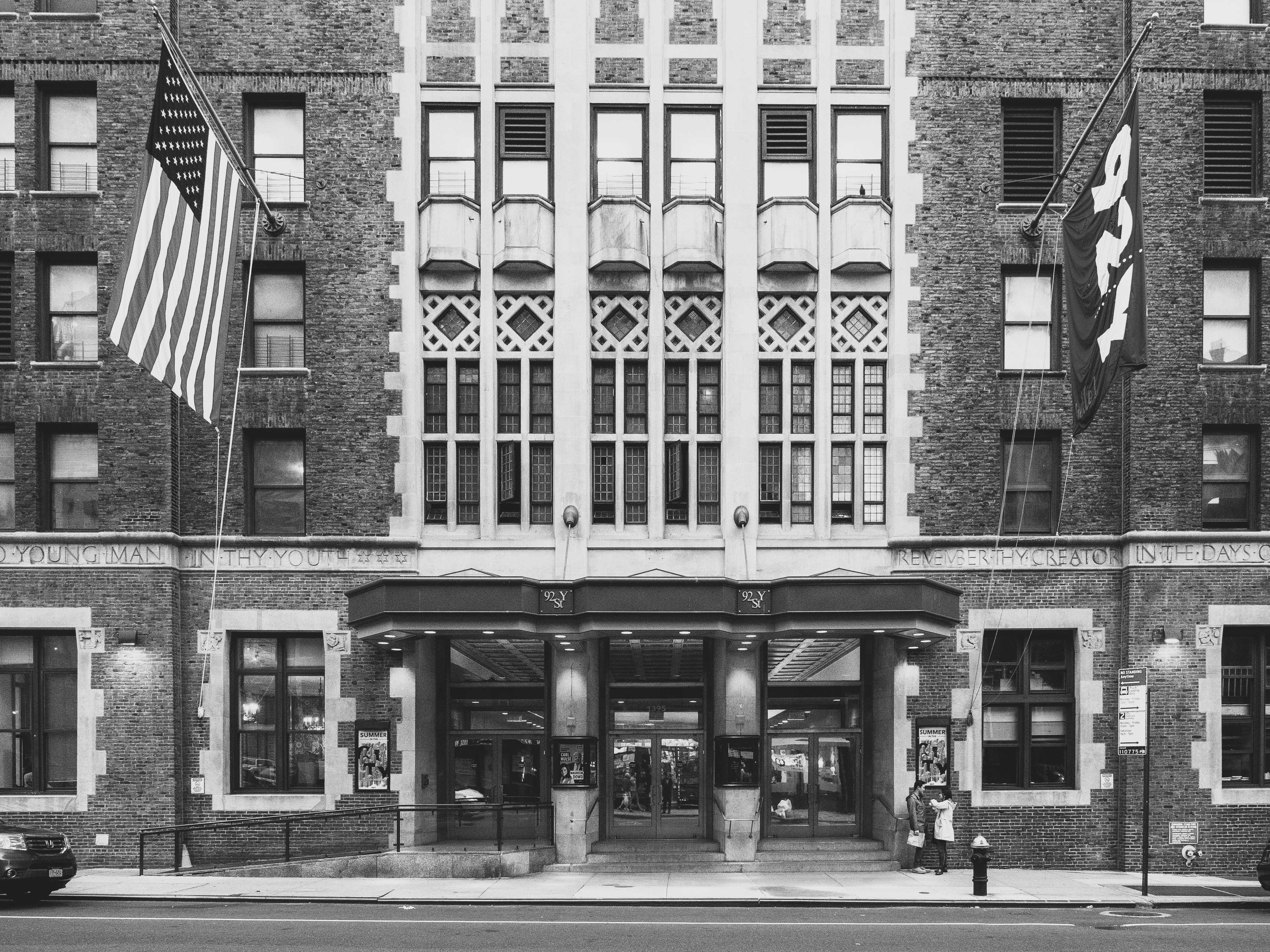 92nd Street Y