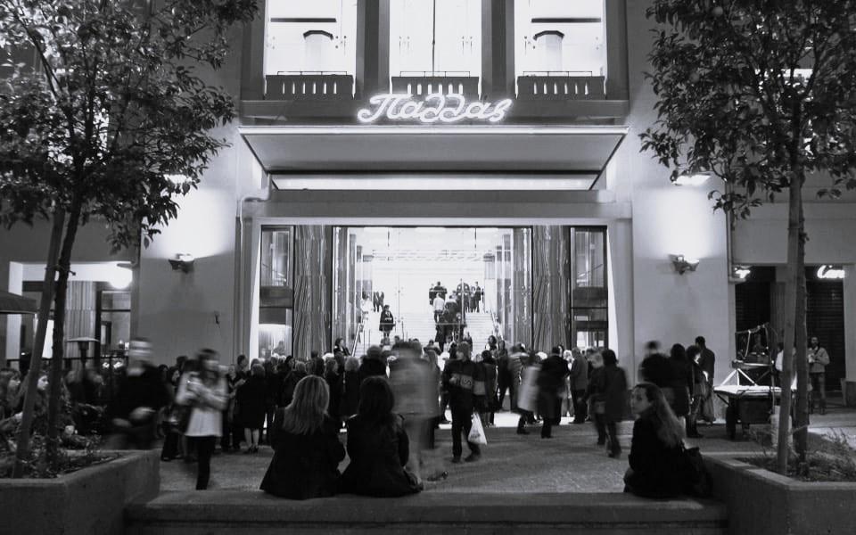 Pallas Theater