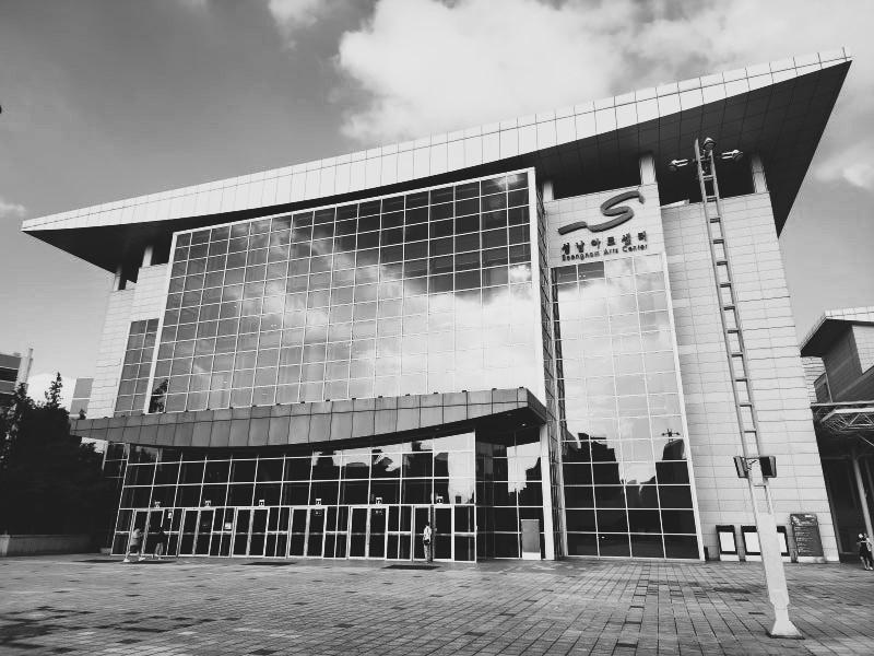 Seongnam Arts Center