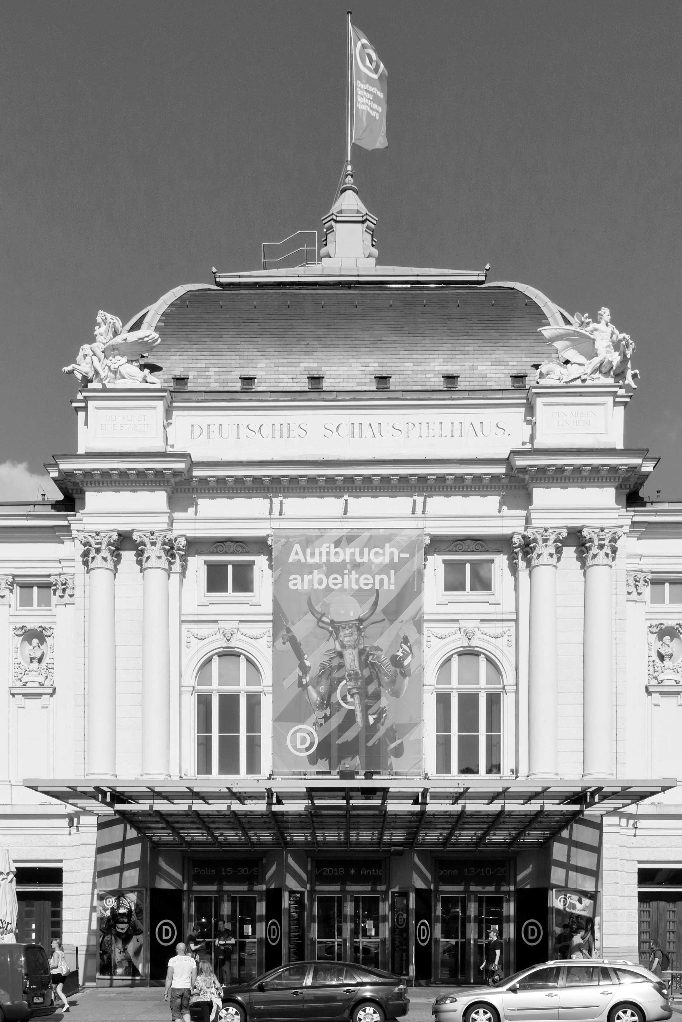 Deutsches Schauspielhaus
