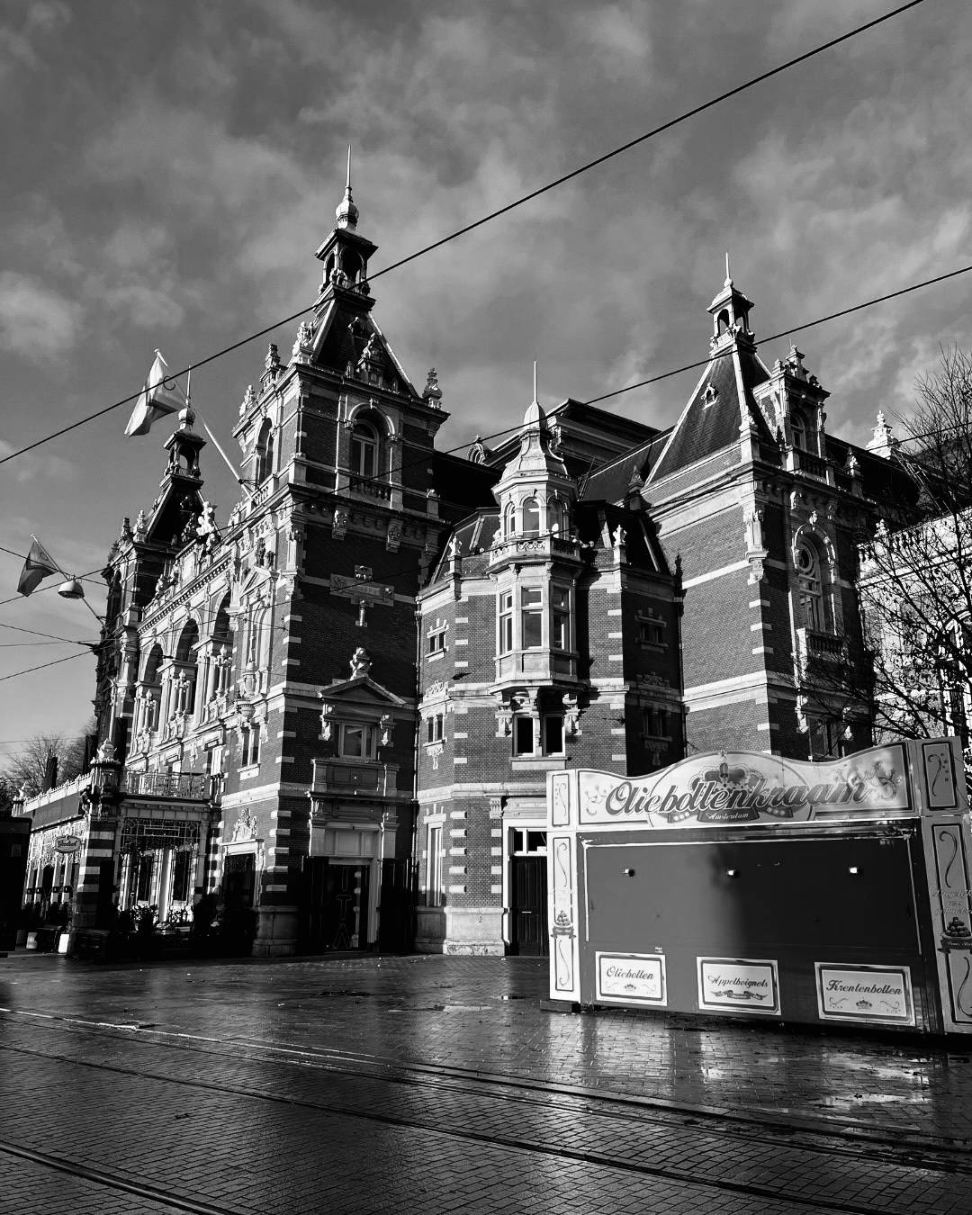Internationaal Theater Amsterdam