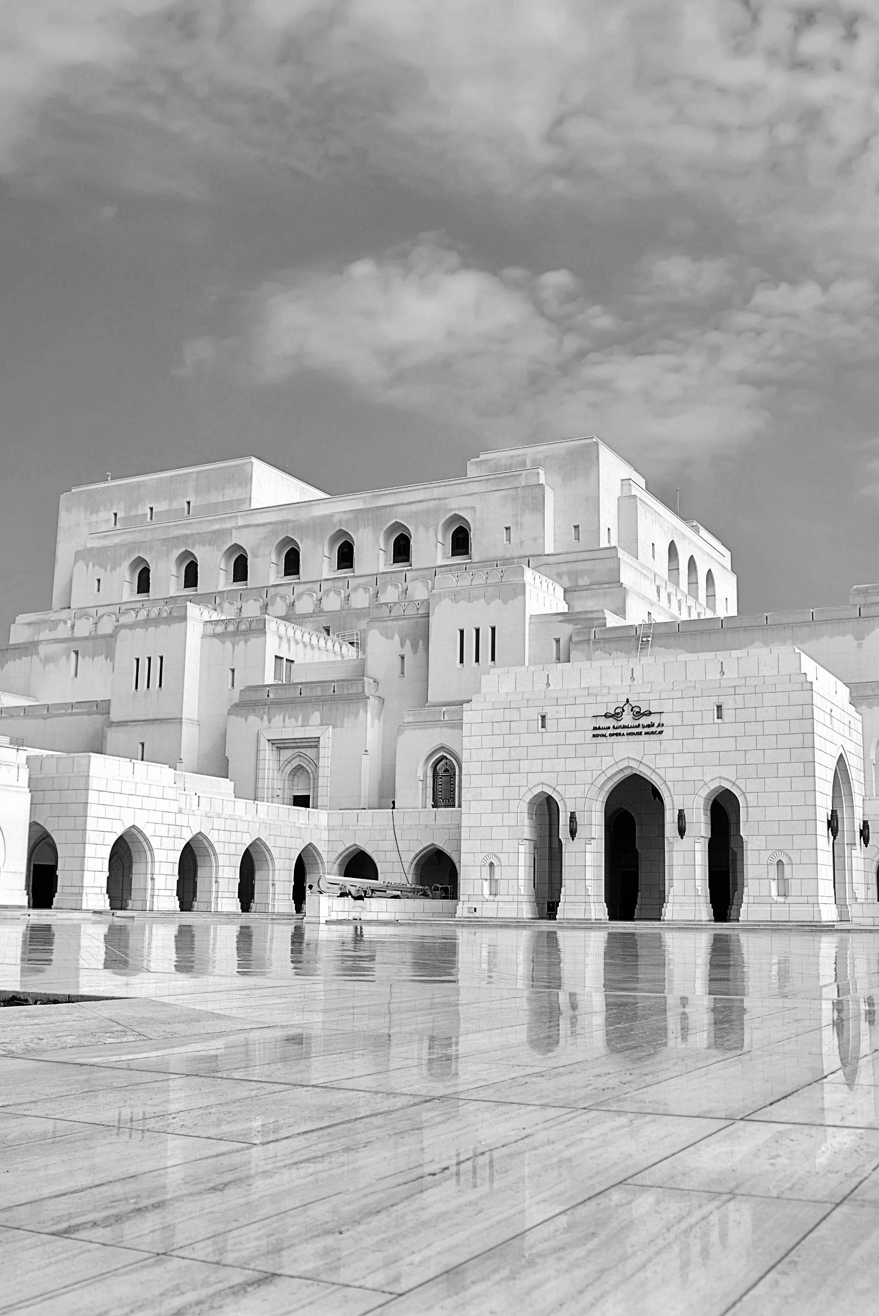 Royal Opera House Muscat