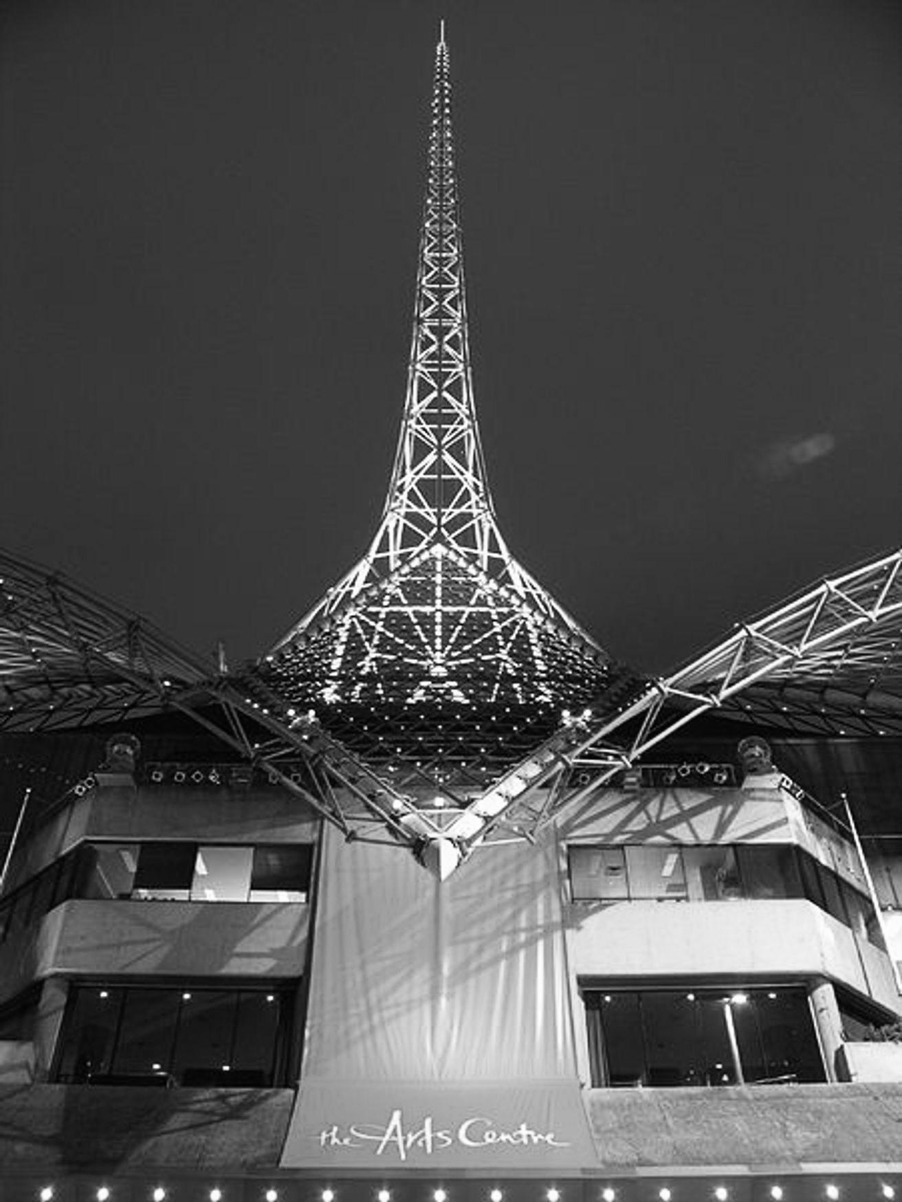 Arts Centre Melbourne