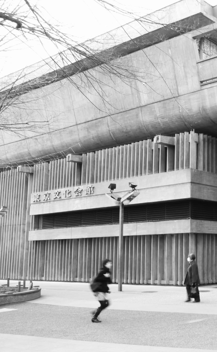 Tokyo Bunka Kaikan