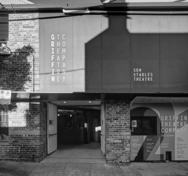 SBW Stables Theatre