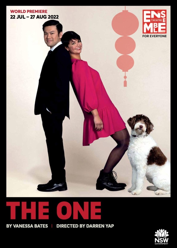 THE ONE