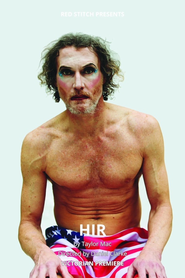 HIR